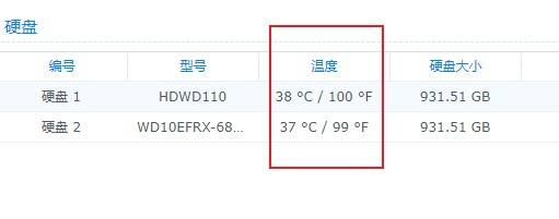 黑群晖组装nas推荐配置,笔记本黑群晖nas系统安装教程