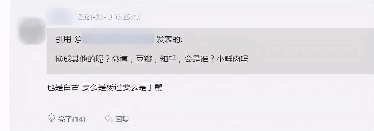 直男眼中的帅哥,直男公认的帅哥