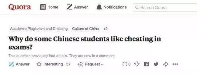 留学生学术不端如何补救,学术压力大的后果