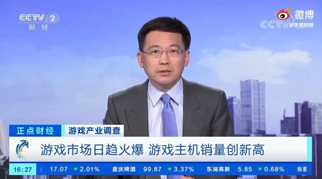 塞尔达无敌版,塞尔达无敌