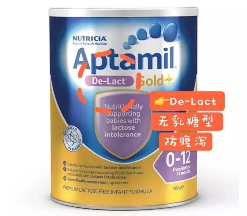 奶粉是小朋友的生命之源,奶粉是宝宝的口粮