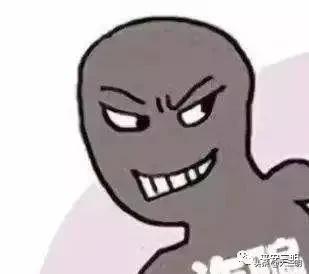 黑户放款可以不还吗,黑户放款30万不用还什么套路