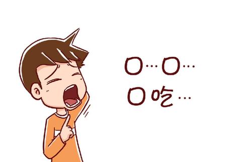 成人治疗口吃的正规医院,成人口吃病有最新治疗方法吗