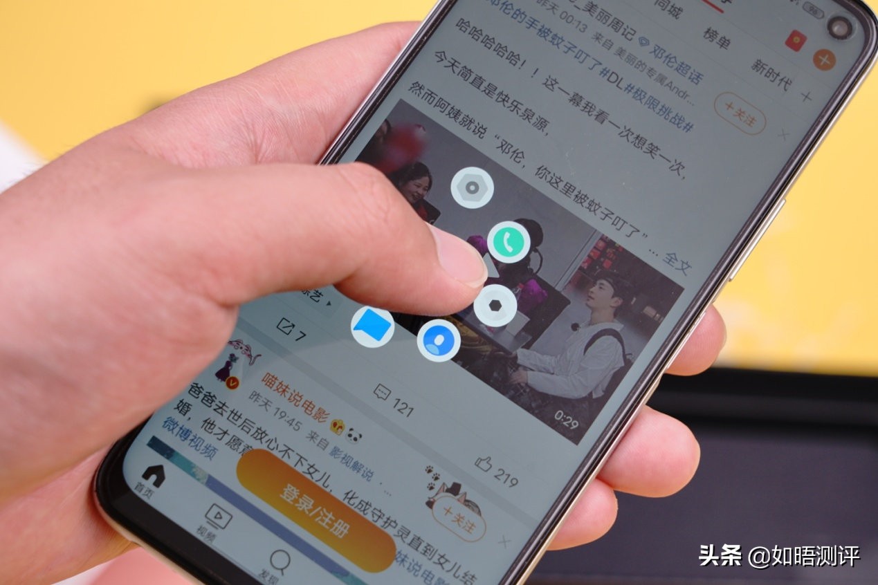 iqooz1联发科处理器,联发科iqooz1加码