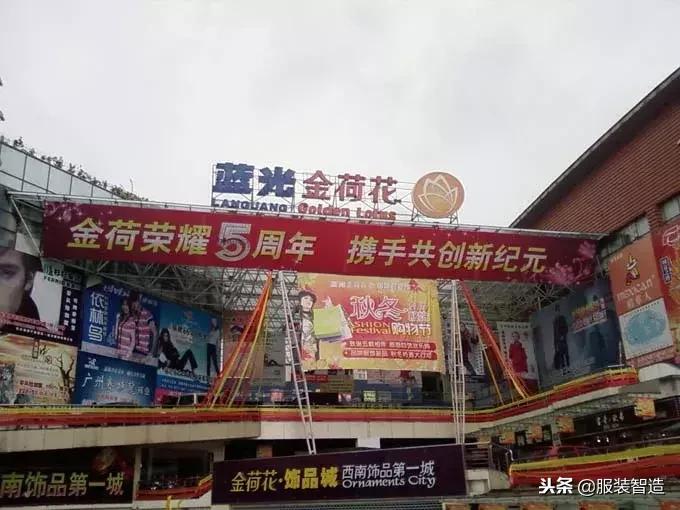 娣卞湷鏈嶈鎵瑰彂甯傚満椋庢牸,闊╁浗鏈嶈鎵瑰彂甯傚満椋庢牸