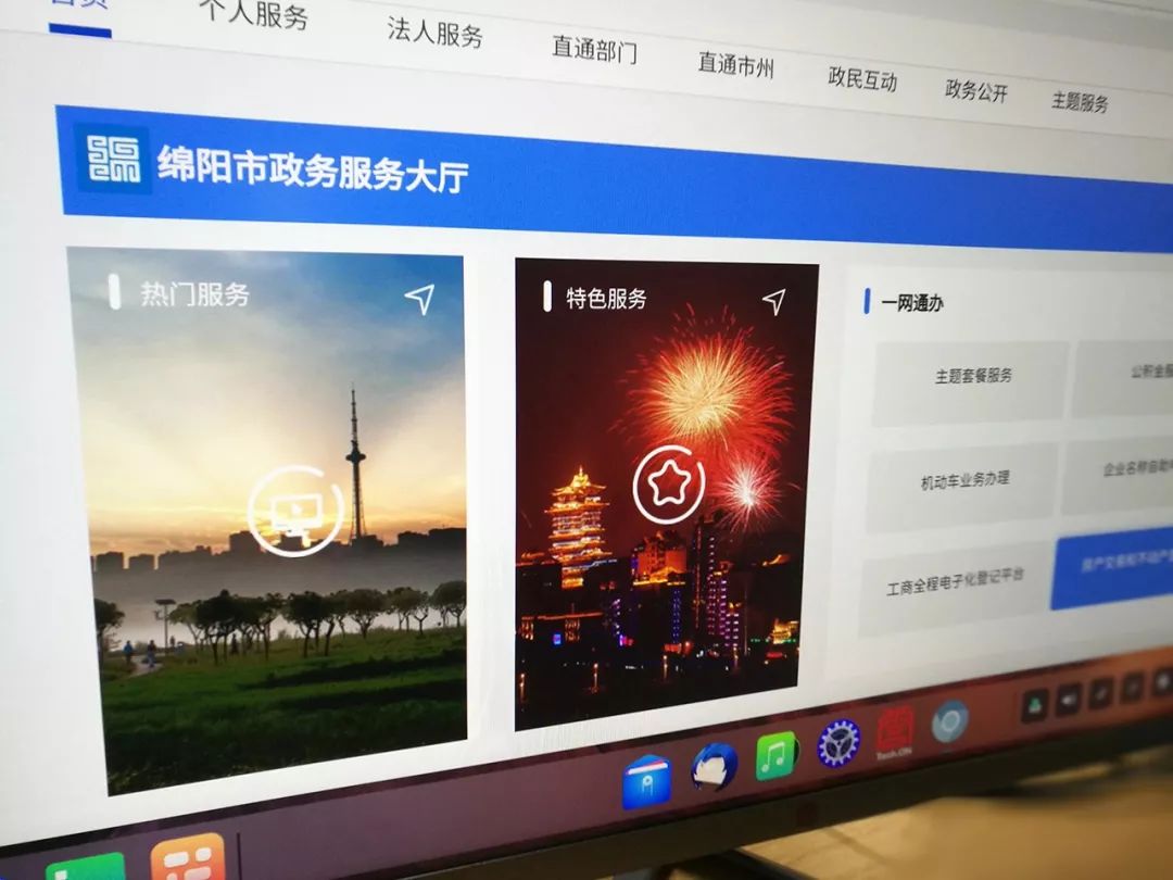 长虹服务器,长虹与华为合作的鲲鹏服务器