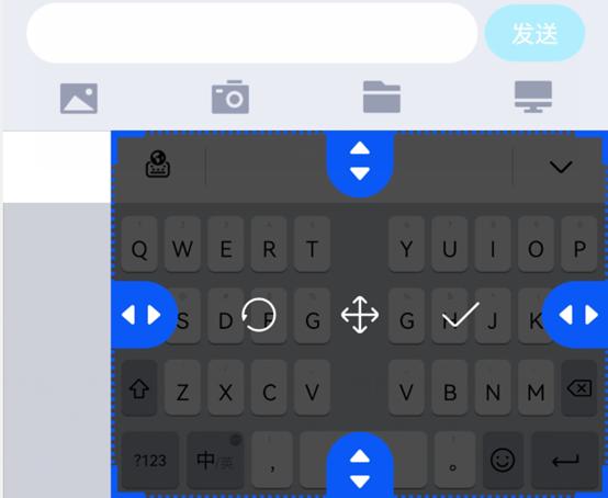 鸿蒙小艺输入法使用方法,鸿蒙小艺输入法页面太小