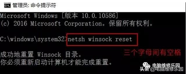 电脑无网怎样用手机的网络,电脑总断网怎么回事但手机没事