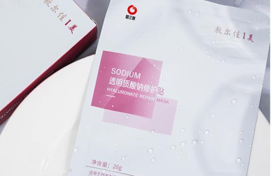 芙清敷尔佳创福康,芙清的面膜好用吗