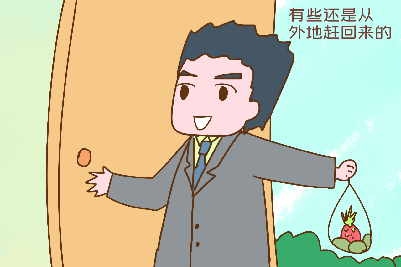 丁克老人无儿无女后事,丁克老人讨好护工