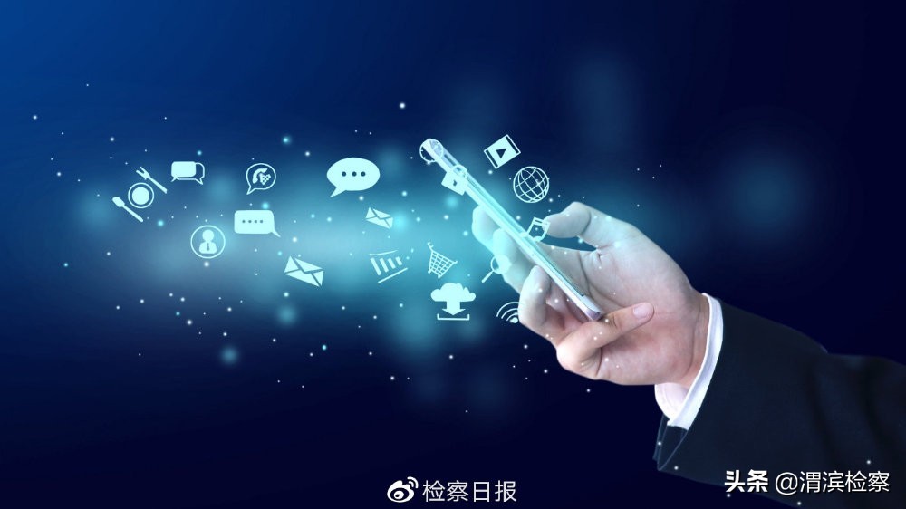 手机销号，话费退款不能任性