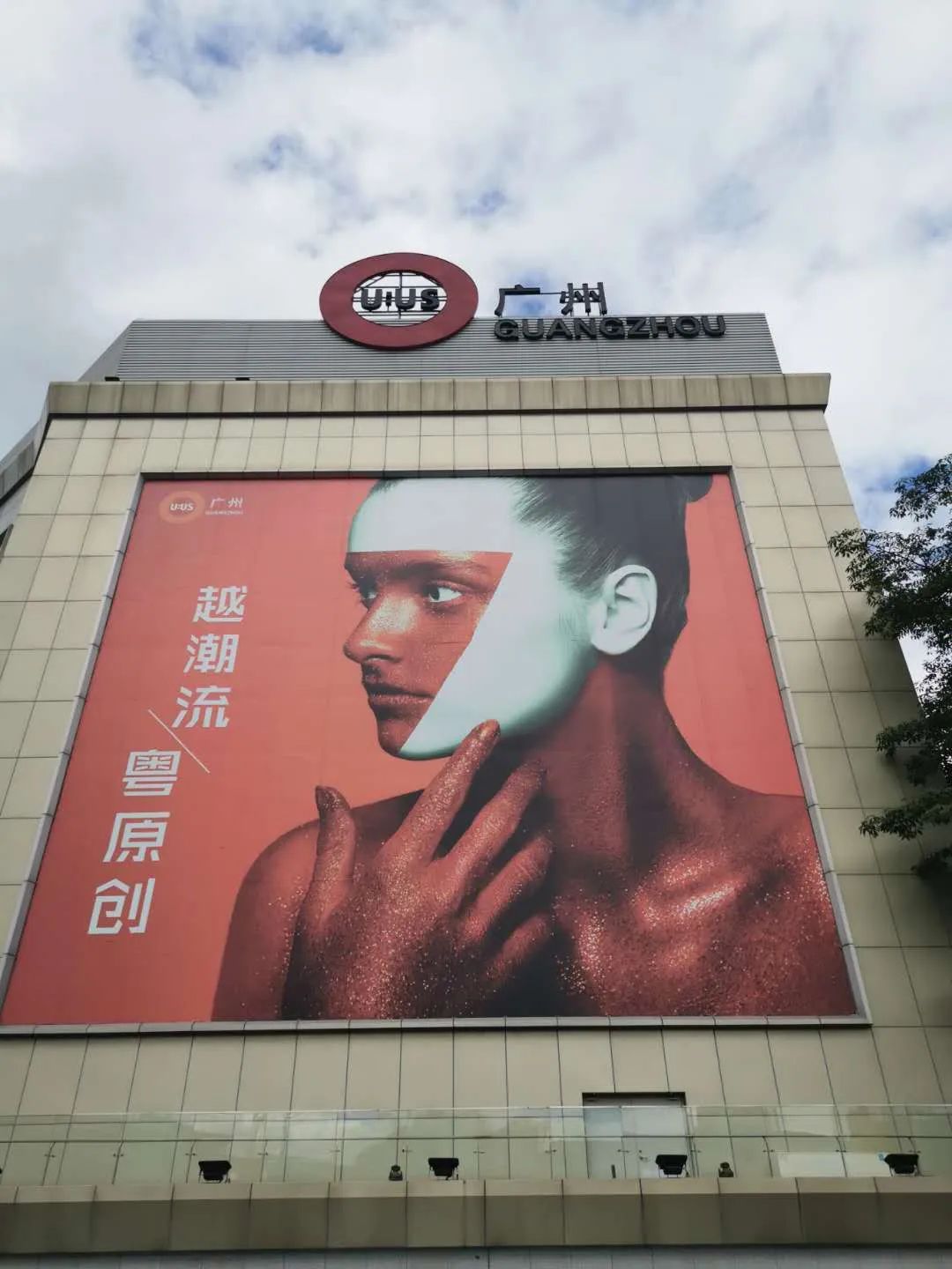 广州最美的服装市场推荐,广州最流行服装批发