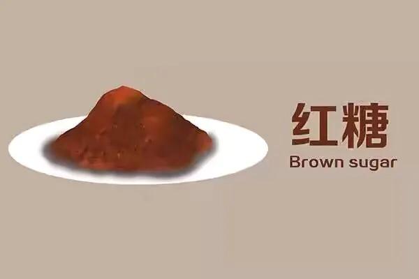 缓解痛经除了红糖水还可以吃什么,女人痛经月经不调吃什么好