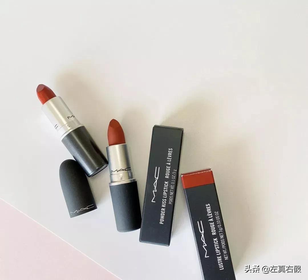 mac柔雾口红辨别真假,mac尤雾系列怎么辨别真假