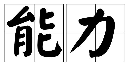 新手自学SEM竞价，这些SEM竞价培训资料免费送