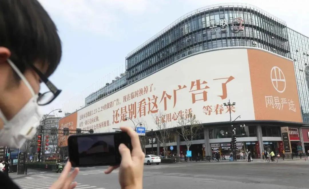 户外广告为何备受大品牌青睐,户外广告备受青睐其魅力体现何在