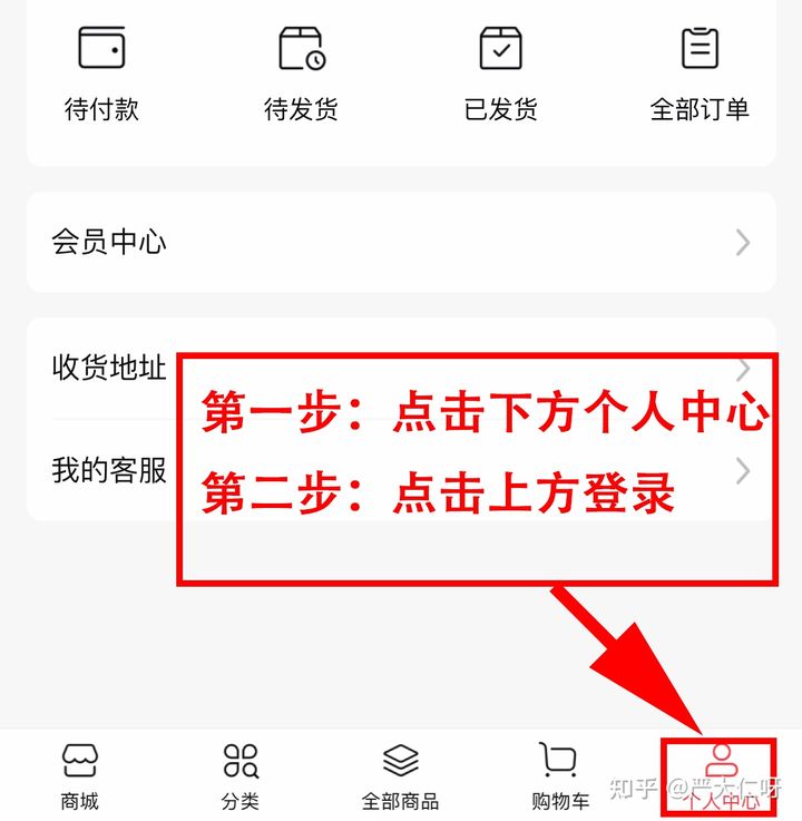 cdf会员购那么便宜是不是正品,cdf会员购海南公众号是真的吗