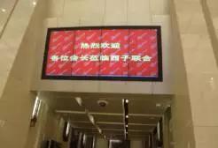 物业亲情服务活动方案,物业服务亮点100条