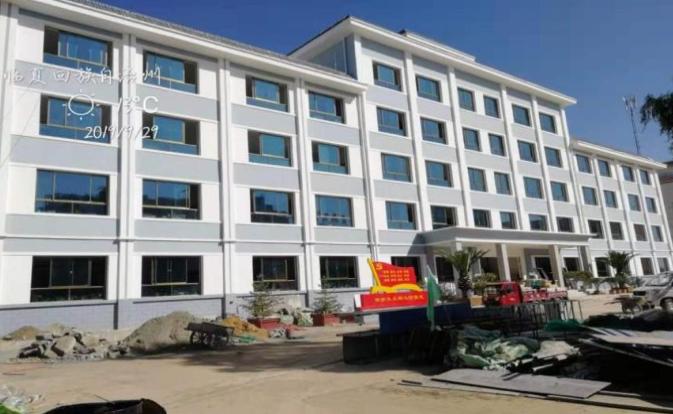 光彩事业基金会,中国光彩事业基金