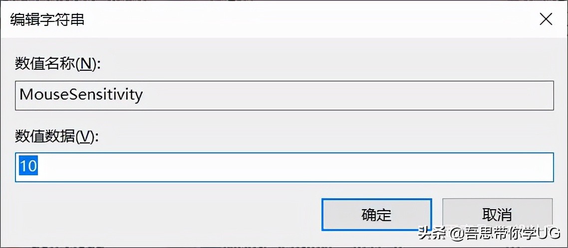 ug4.0光标拖动有重影问题,ug拖动鼠标有拖影