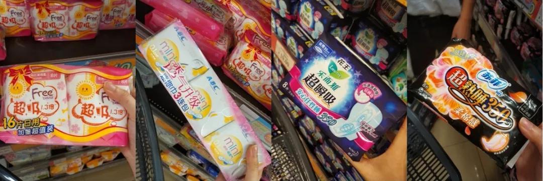 永旺购物能送货上门吗,永旺线下购物送货上门吗