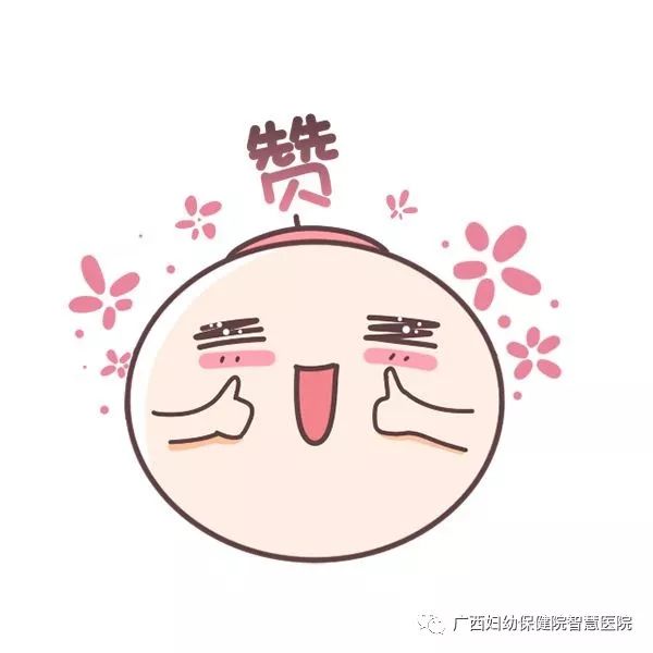 健康学堂的课程怎么样,健康学堂学什么