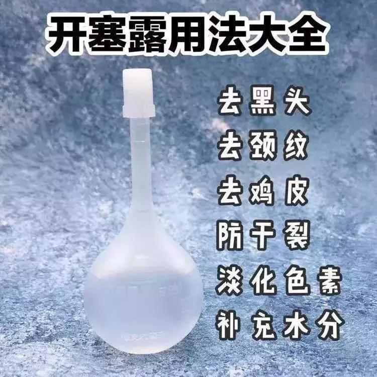 小红书网红景点翻车,小红书红着红着就黄了