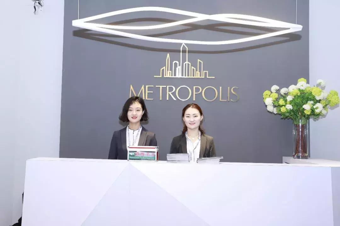 怎么遇到大都会 (遇见长安大都会)