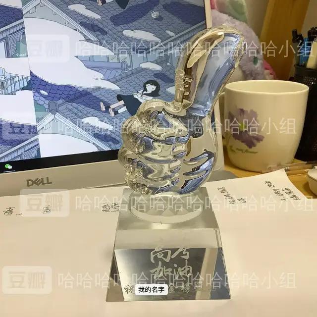 哈哈哈哈哈哈我笑到我妈把鞋塞我嘴里