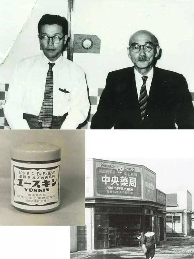 护肤国货片仔癀,护肤化妆品片仔癀