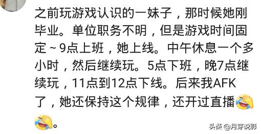 你可以做哪些高工资一点的工作,你做过哪些副业