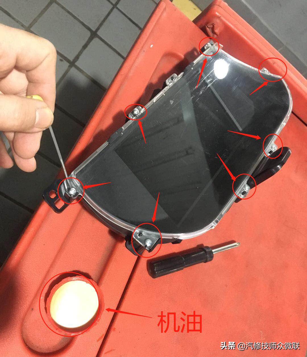 本田显示屏触屏没反应,本田仪表盘异响滋滋的怎么解决