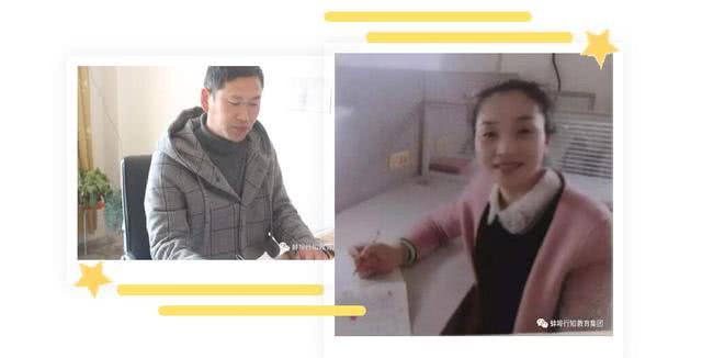 蚌埠行知高中招生电话,蚌埠行知学校招生简章