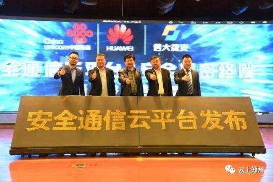 为河南正名需要每个人的力量,为河南正名