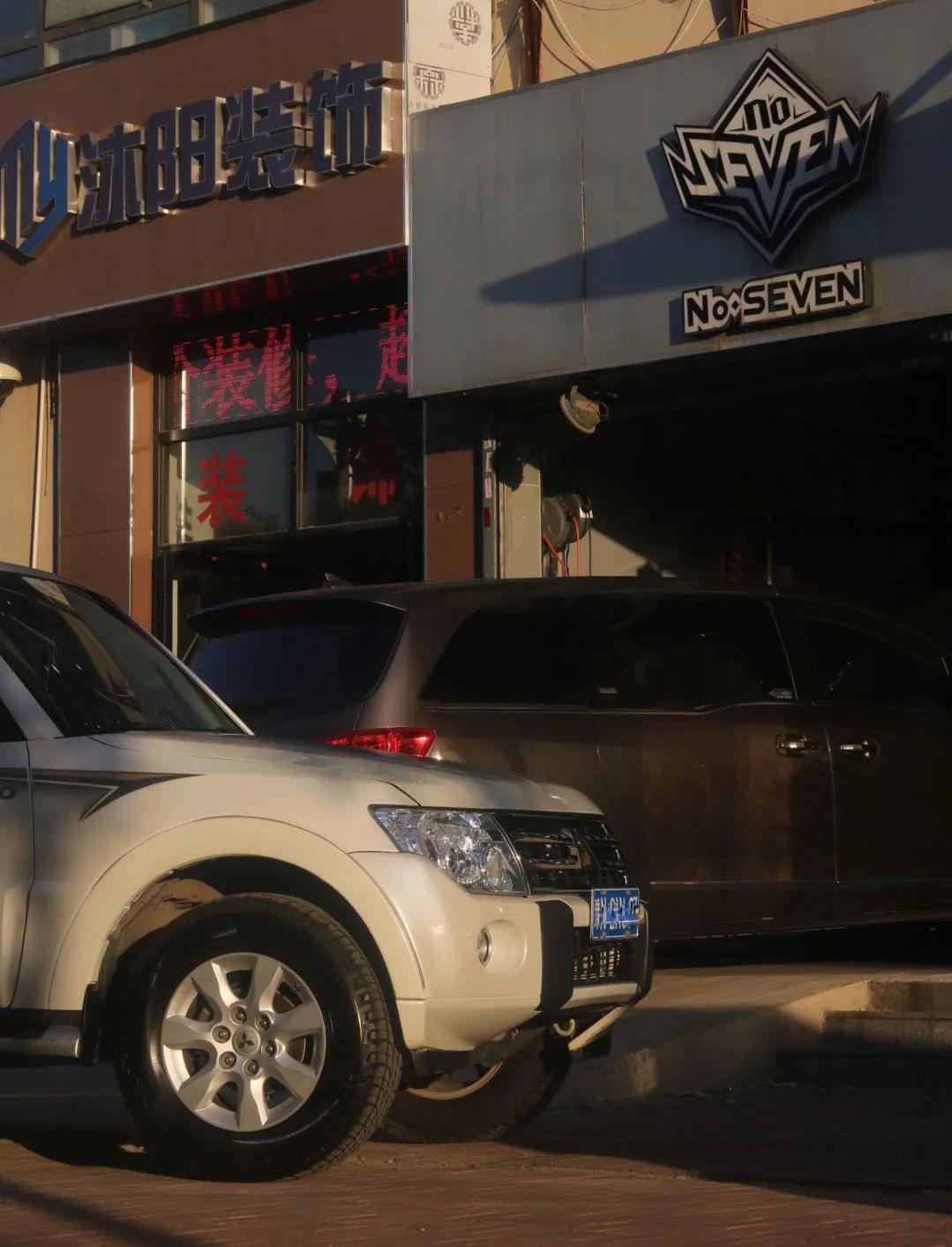 老车修复：翻新一辆破旧不堪的帕杰罗V93，还想再战十年工地