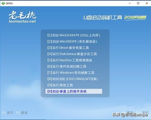 win7升级到win10后电脑很卡咋办,为什么win7升级成win10电脑很卡
