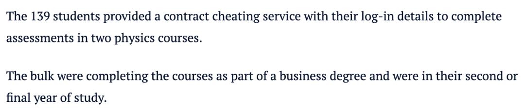 unsw大学事件,unsw图书馆事件