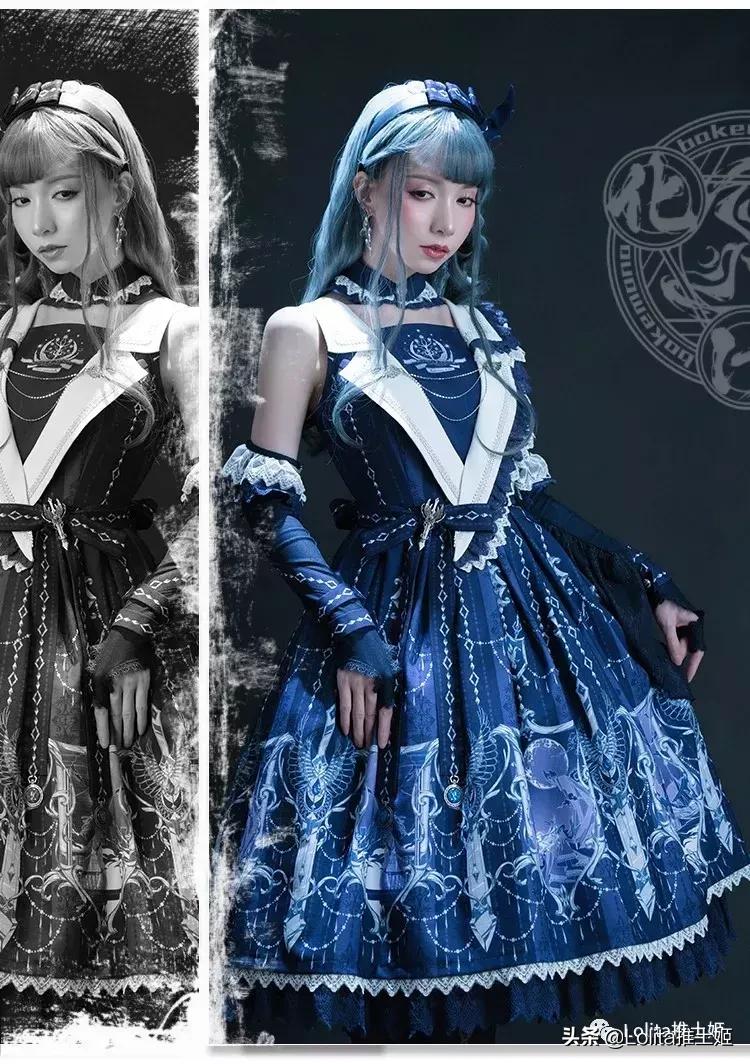 化物Bakemono-这里的每一条裙子都被赋予了灵魂