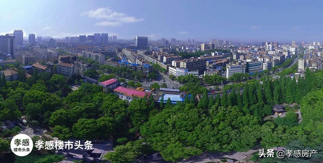 孝感近十年房价走势,孝感十年前的房价