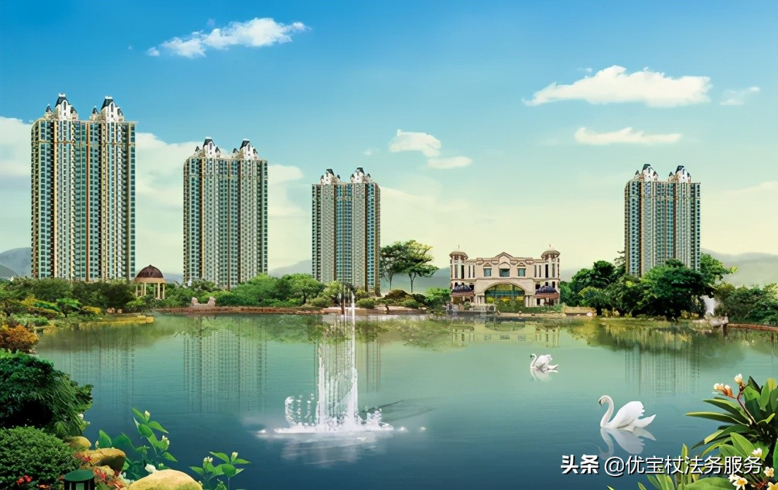 恒大5折卖房合法吗,天津恒大五折售房