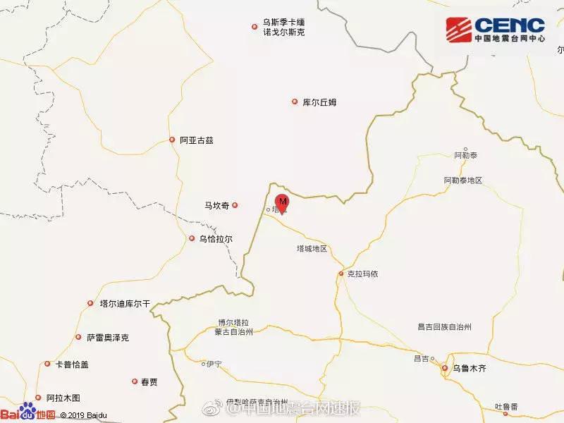 因同一件事违规，大庆多名干部受处分