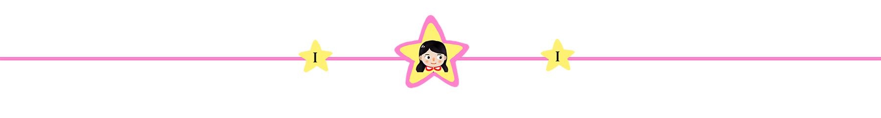 宝宝吃了头发动手术,婴儿误食了自己的头发