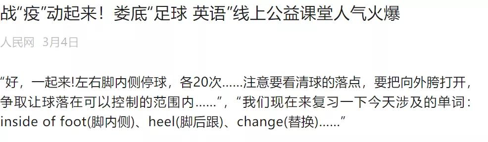 鑼垫氮瓒崇悆,鑼垫氮瓒崇悆娴嬭瘎
