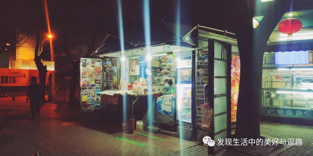 报刊亭卖奶茶,冷饮售卖亭