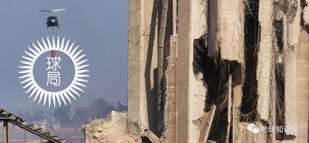 为什么是贝鲁特？|地球知识局