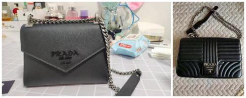 京东奢侈品消费者解密：爱她，就把她宠成普拉达女王