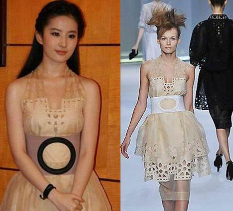 明星穿假货还会认为假货不好吗,为什么有些明星要穿山寨货