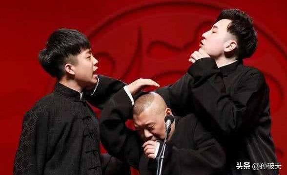 带你了解传统相声,扒马褂经典相声大全