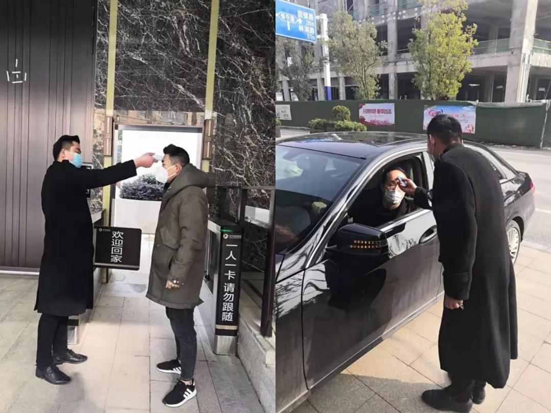 合肥10大物业服务大比拼,旭辉、融创、万科、禹洲上榜