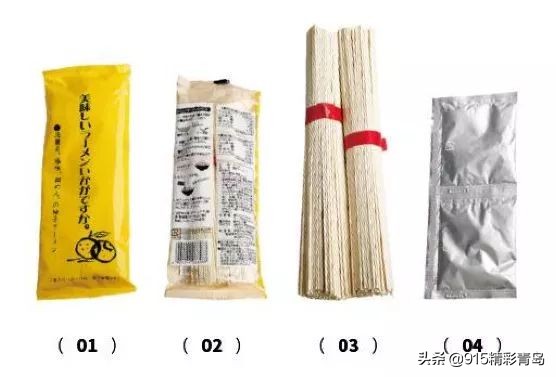 吃泡面的人怎么样了,吃方便面的那个网红现在怎么样了